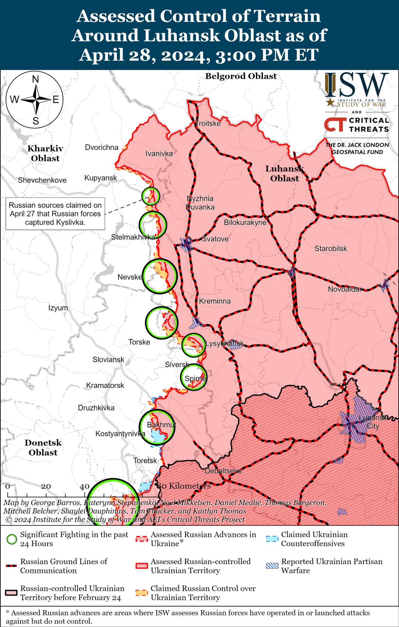 Не хватит сил: в ISW оценили возможность наступления армии РФ на Харьков