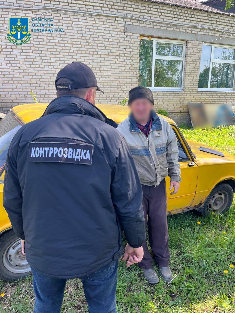 СБУ затримала на гарячому подружжя агентів РФ, які наводили "Гради" на прикордоння Сумщини. Фото 