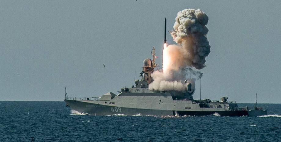 Гендиректору фірми-виробника ракет "Калібр" в Україні оголосили підозру. Фото