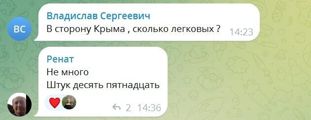 "ФСБшники сказали: скоро будет фейерверк": российские захватчики ввели "готовность №1" на оккупированой части Украины