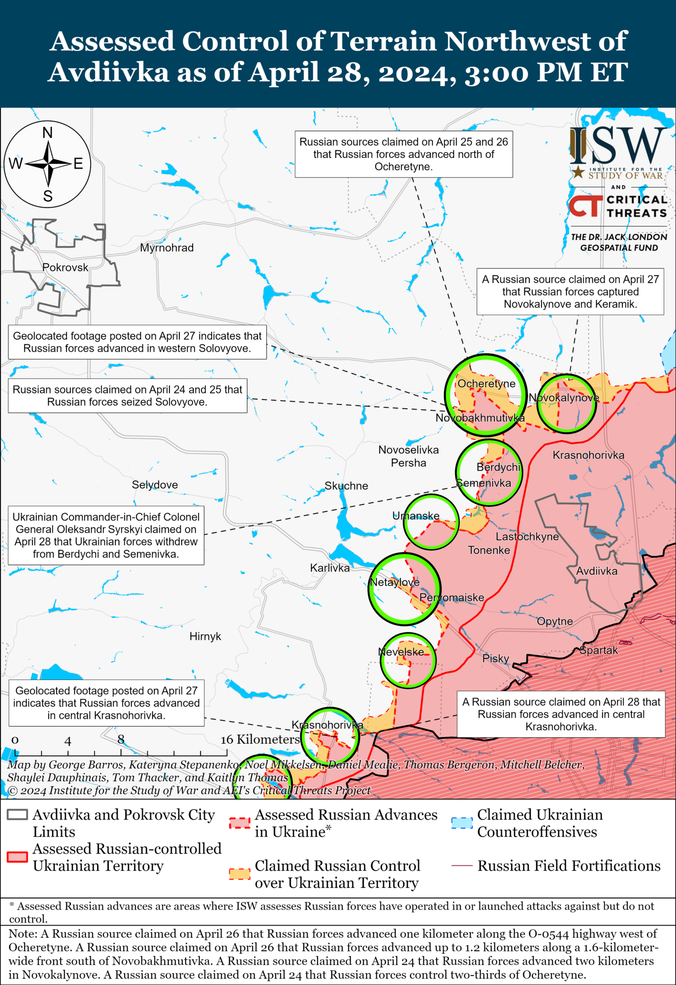 Росія зіткнеться з дилемою: в ISW пояснили, що відбувається під Авдіївкою та на які міста націлилися окупанти. Карта ekikdiqrqiqdant