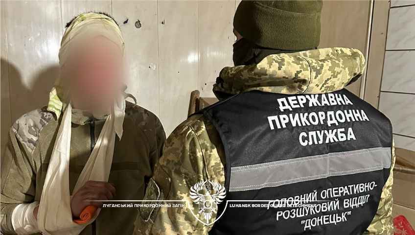 "Приехали, чтобы заработать денег": пограничники взяли в плен трех оккупантов на Донецком направлении. Фото и видео