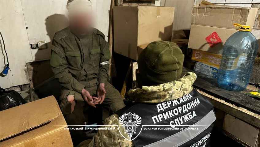 "Приехали, чтобы заработать денег": пограничники взяли в плен трех оккупантов на Донецком направлении. Фото и видео