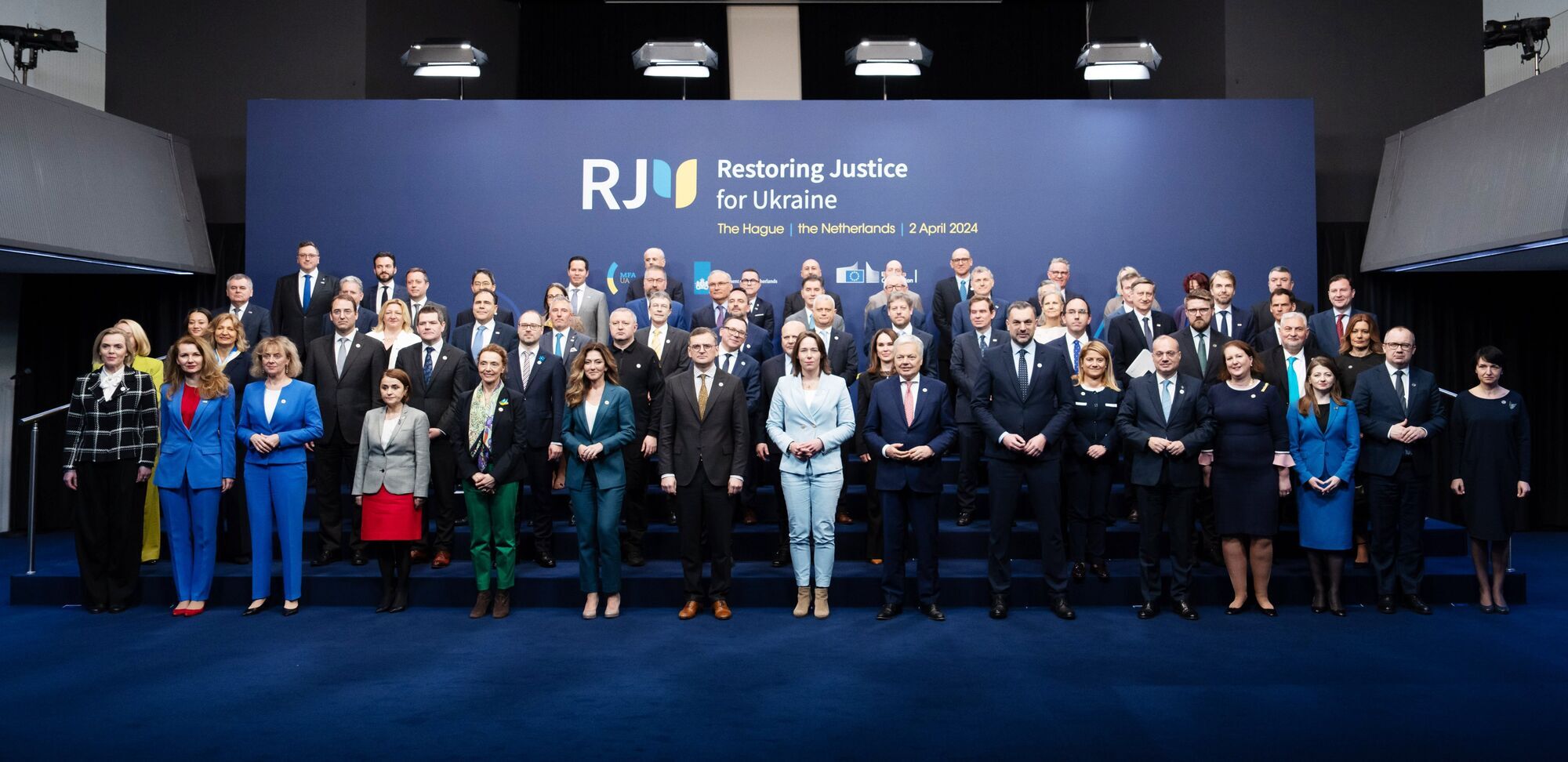 Конференция Восстановление справедливости для Украины