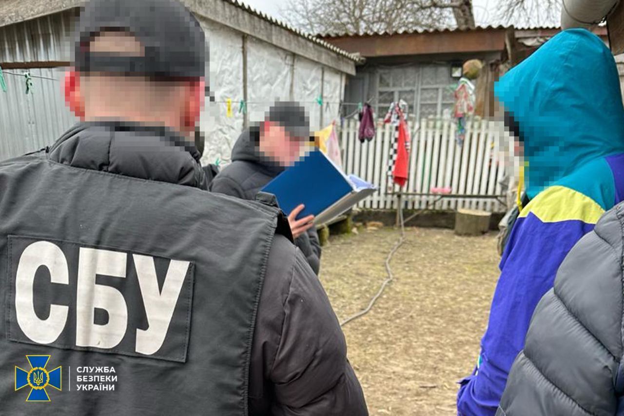 СБУ викрила п'ять проросійських агітаторів у різних регіонах України. Фото