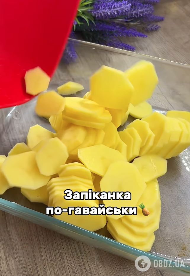 Что приготовить из картофеля