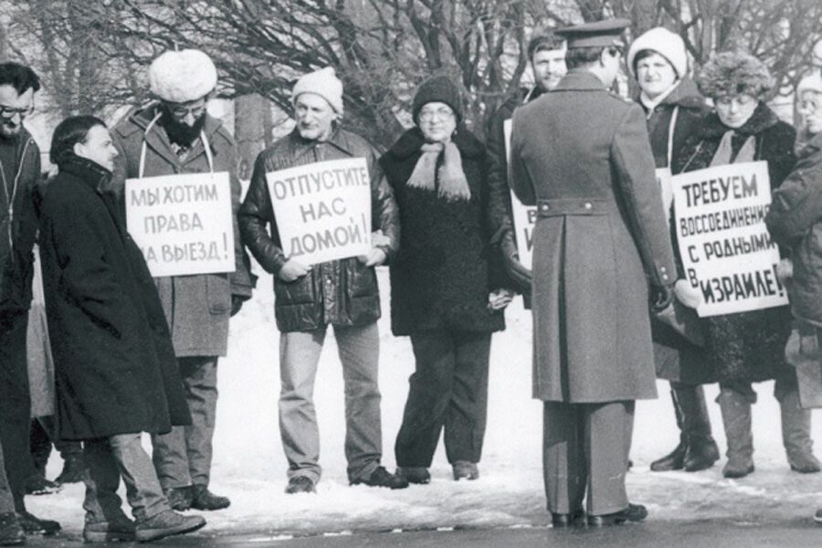 Депортації, заборони і погроми: якою насправді була "дружба народів" в СРСР