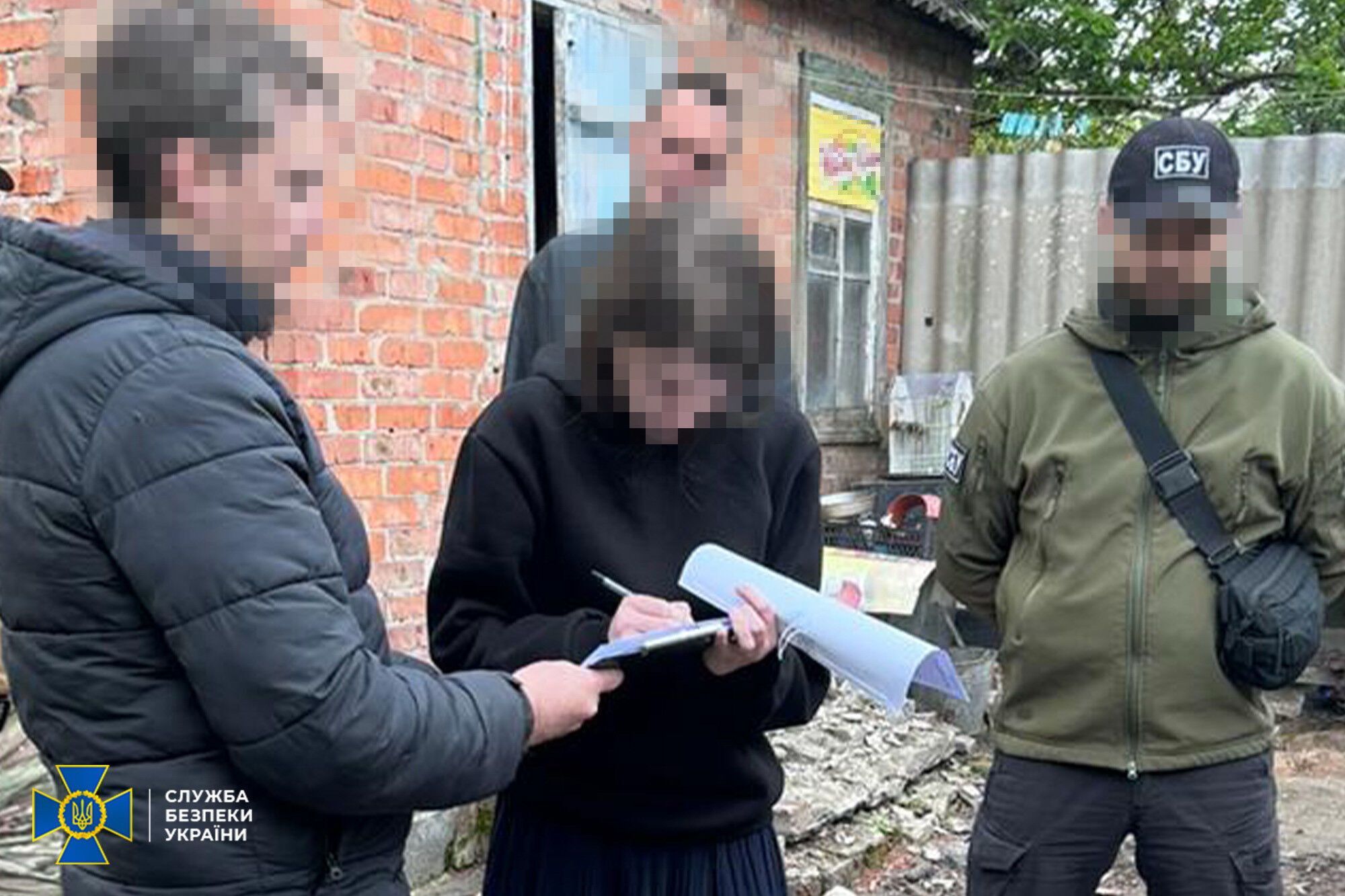 СБУ затримала агентку РФ, яка шпигувала за понтонними переправами через річки Донеччини. Фото 