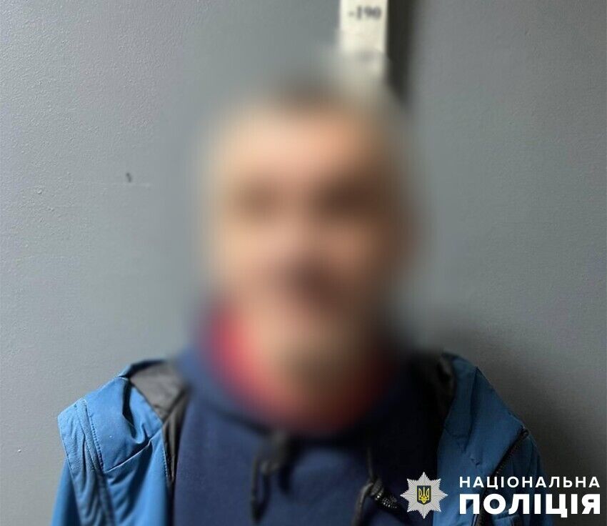 Продавал наркотики из окна своей квартиры: в Киеве полицейские задержали злоумышленника. Фото