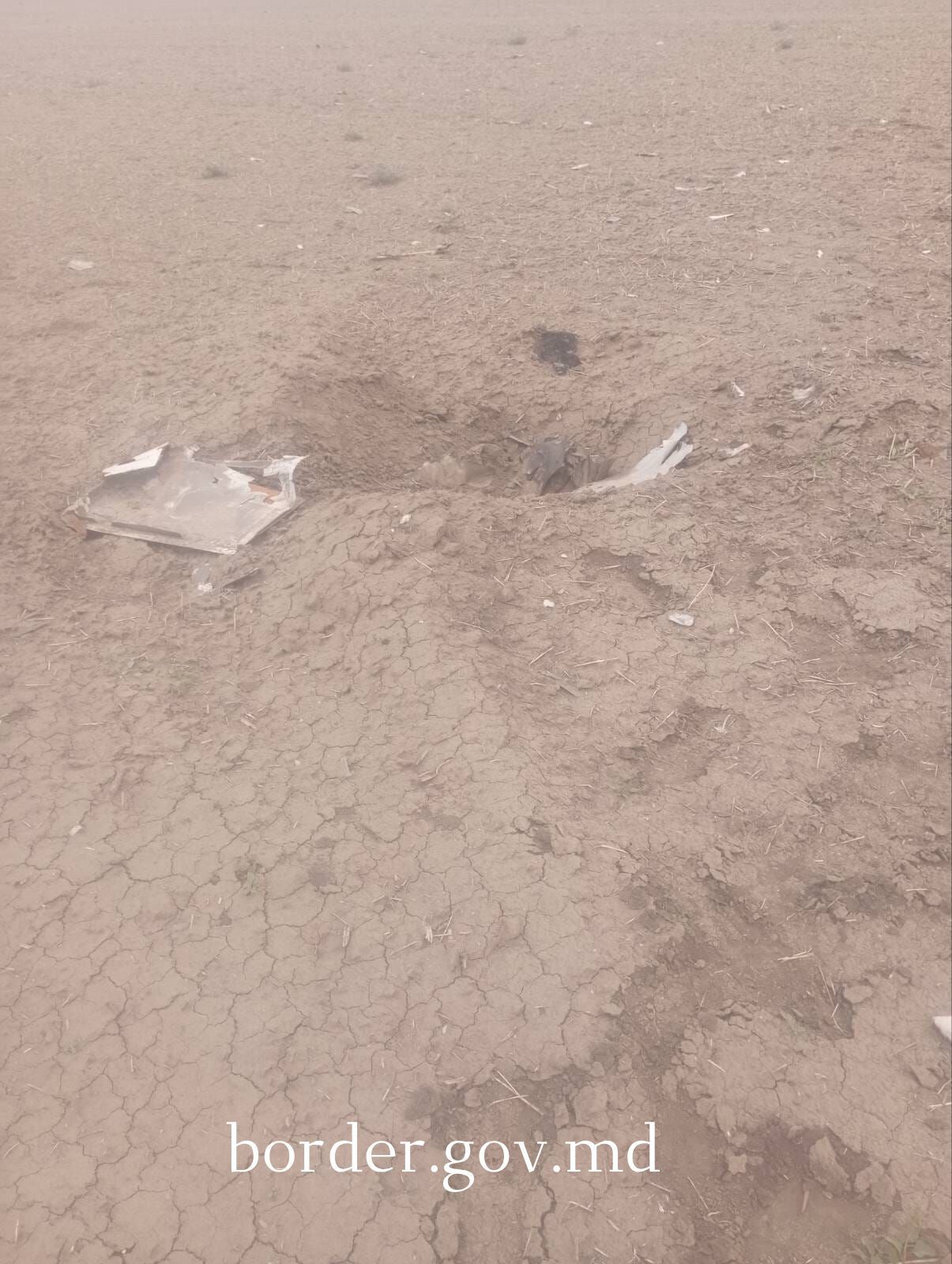 У Молдові знайшли уламки "Шахеда": фото з місця