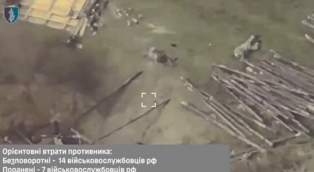 Удари були точними: захисники України ліквідували окупантів, які зводили фортифікаційні споруди на півдні. Відео