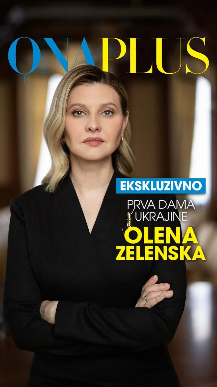 Зеленская в total black объяснила Словении, почему победа Украины нужна каждому нормальному человеку мира