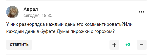 Валуев сказал, ради чего страдает Россия, которую не пустили на Олимпиаду-2024, и получил ответку в сети