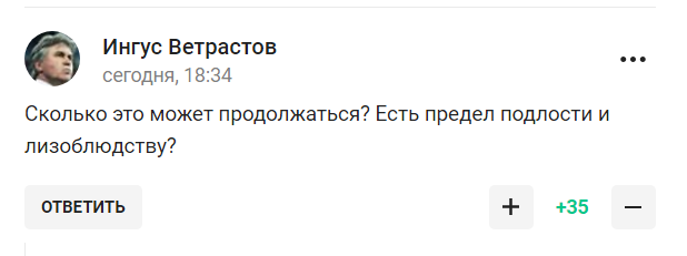 Валуев сказал, ради чего страдает Россия, которую не пустили на Олимпиаду-2024, и получил ответку в сети