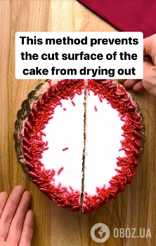 Вы наконец-то будете делать это правильно: как нарезать пирог так, чтобы он не высыхал