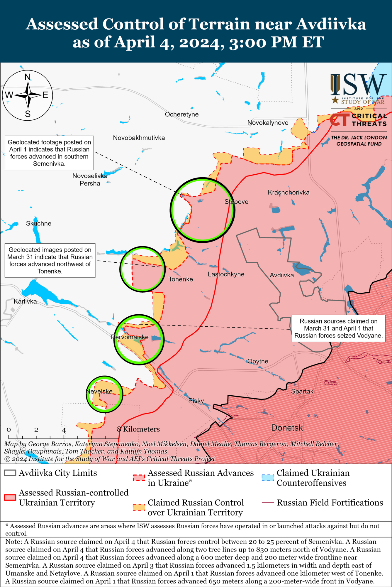 Войска РФ пытаются нарастить темпы наступления на разных направлениях: в ISW оценили ситуацию. Карта