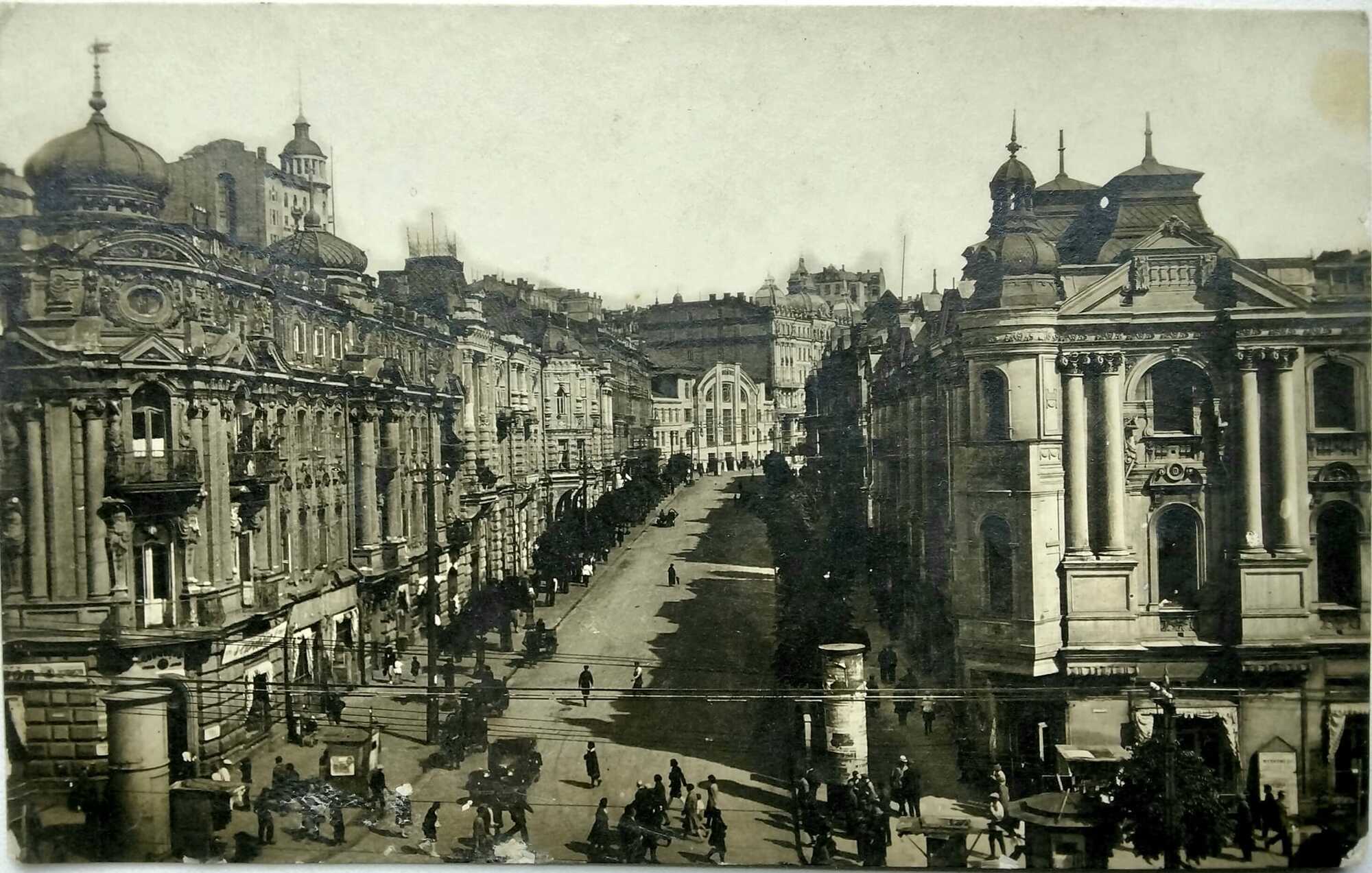 Місто, якого більше немає: у мережі показали, який вигляд мав центр Києва наприкінці 1920-х років. Архівні фото