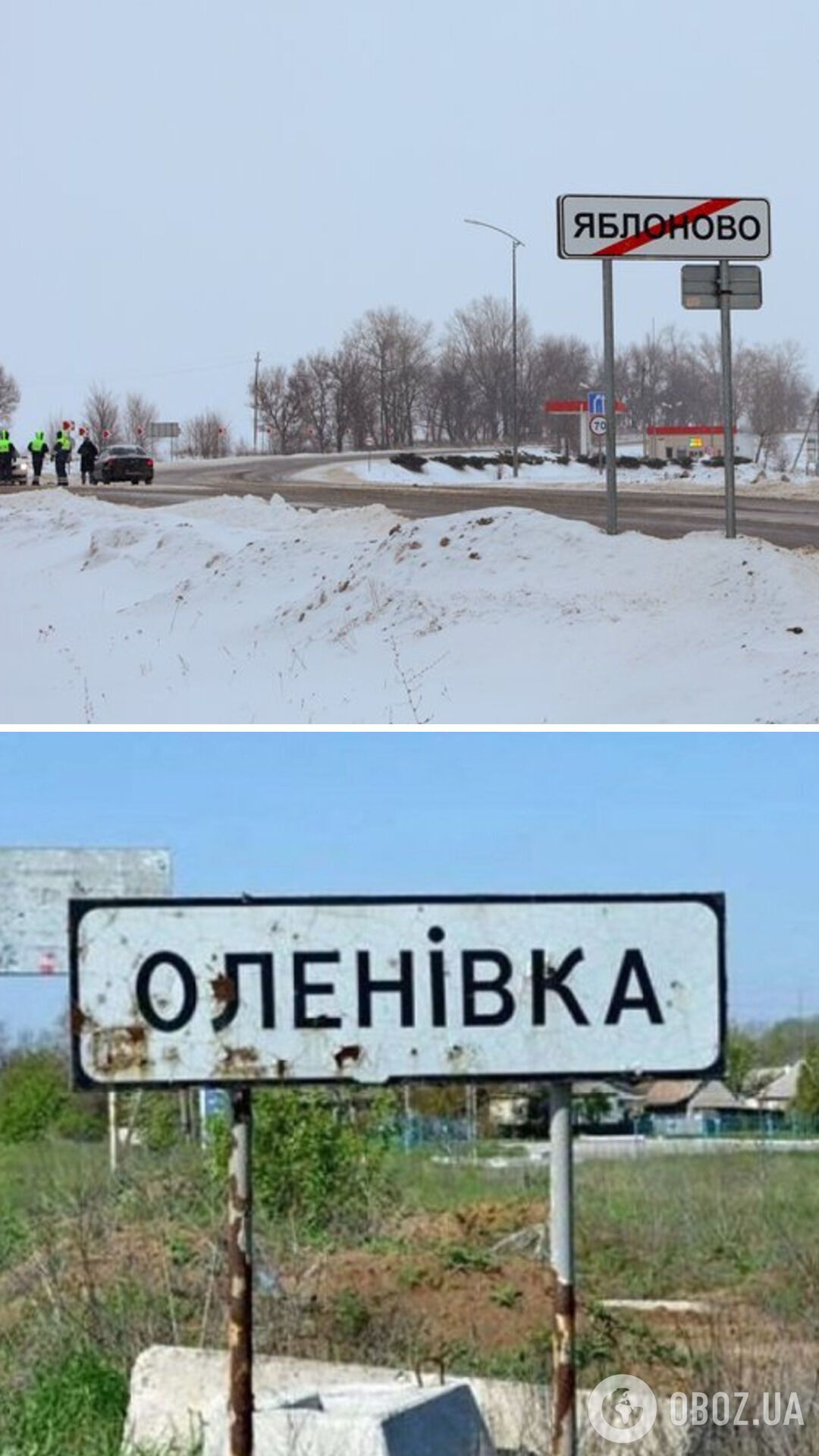 "Оленовка, один в один": омбудсмен заявил, что РФ игнорирует переговоры о "погибших в Ил-76"