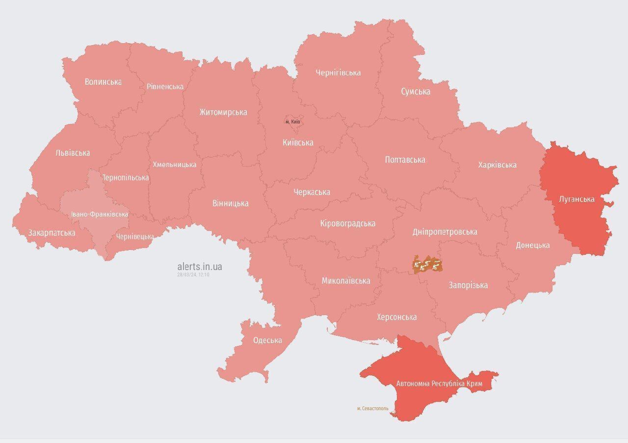 По всей территории Украины воздушная тревога: есть угроза ракетного удара