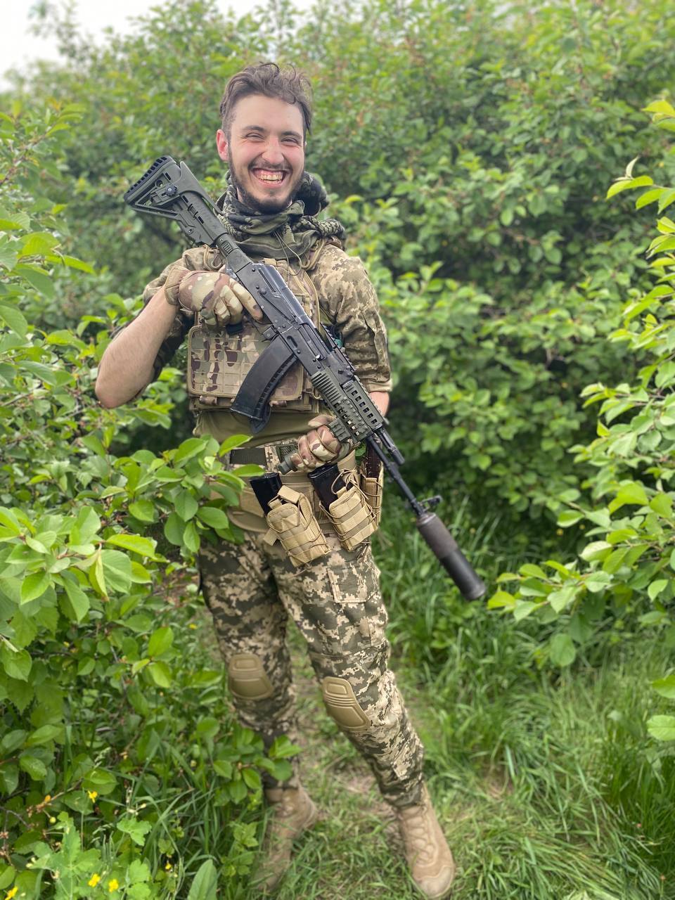Ему навсегда будет 23: на фронте погиб военный из Киевской области Ярослав Тремполец. Фото