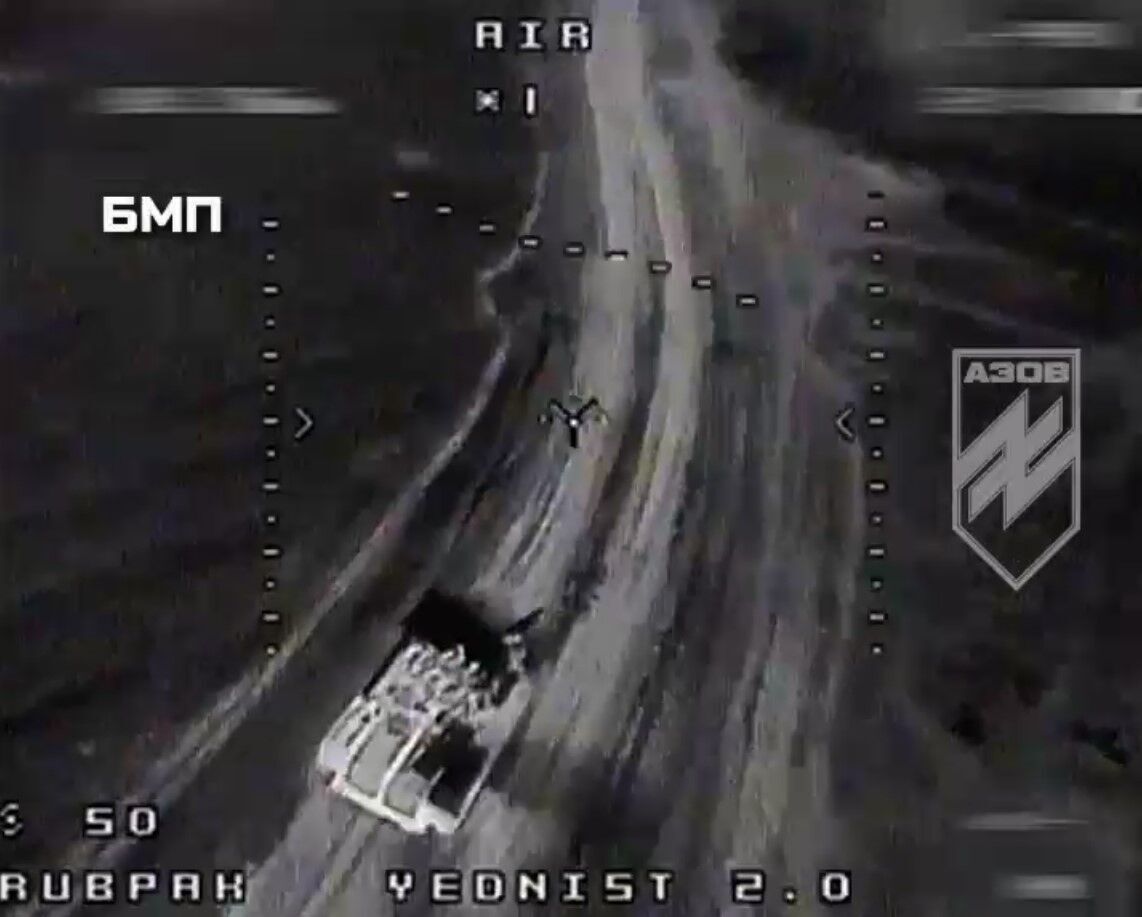 Окупанти приречені на смерть: з'явилось відео нічного полювання FPV-дронів на загарбників біля Тернів