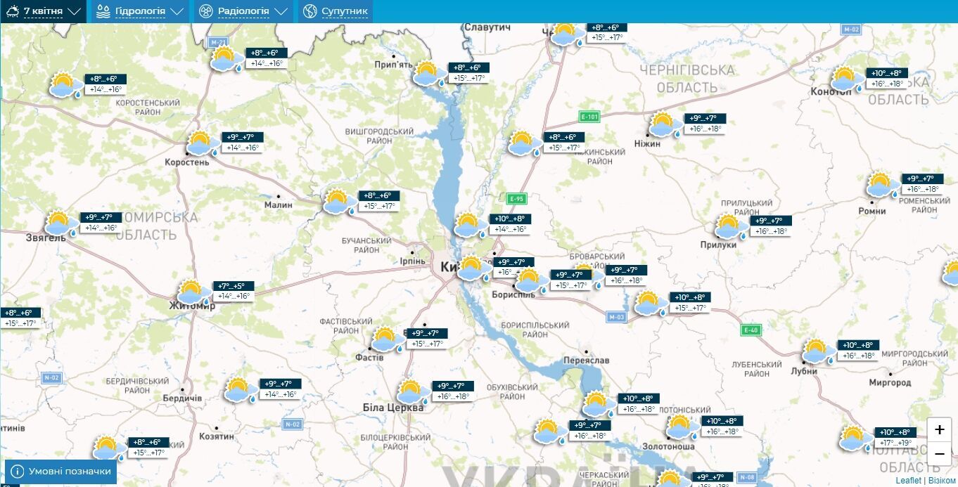 Облачно с прояснениями и до +19°С: прогноз погоды по Киевщине на 7 апреля