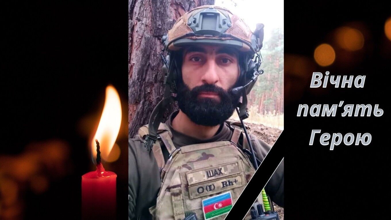 Віддав життя за Україну: на фронті загинув військовий із Київщини. Фото