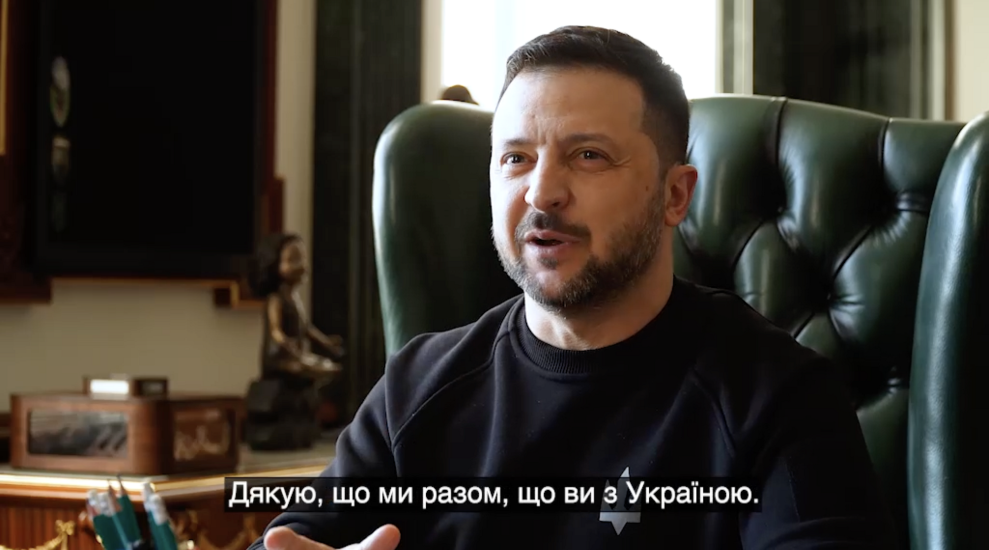 Світові зірки поговорили з Зеленським про підтримку України: що задумали Кетрін Винник, Міша Коллінз та інші