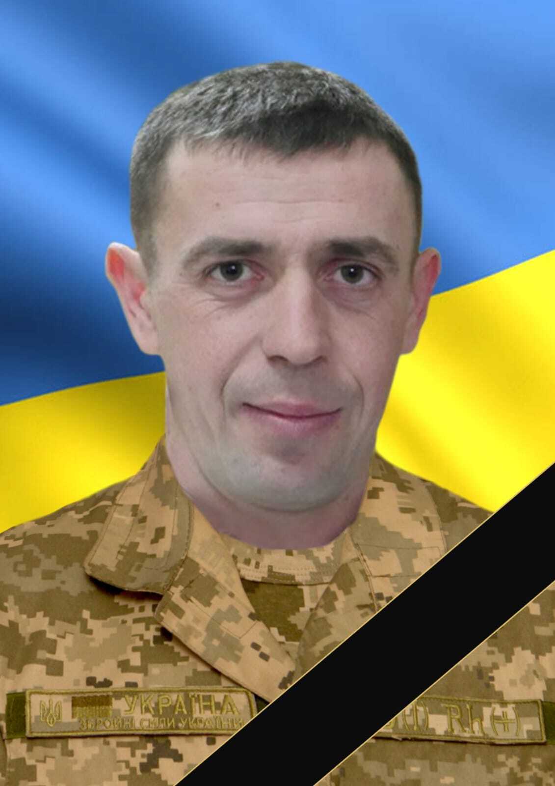 Йому назавжди буде 32: на фронті загинув захисник з Тернопільщини. Фото