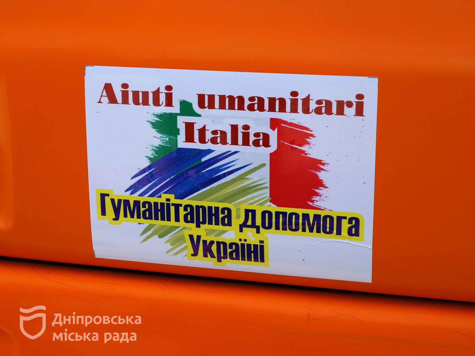 Дніпро отримав партію автобусів з Мілана