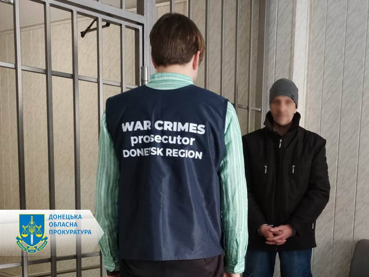 Стежили за артилерією ЗСУ: двоє жителів Донеччини отримали тюремні строки за співпрацю з ворогом. Фото