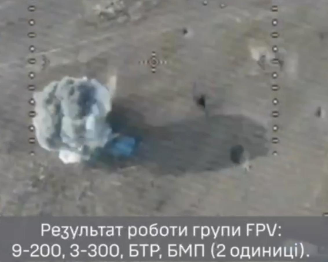 Відпрацювали точно: бійці ССО знищили бронетехніку та окупантів на Донеччині. Відео uqidrxitqidqeant