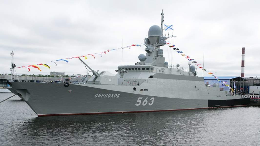Російський військовий корабель Серпухов.