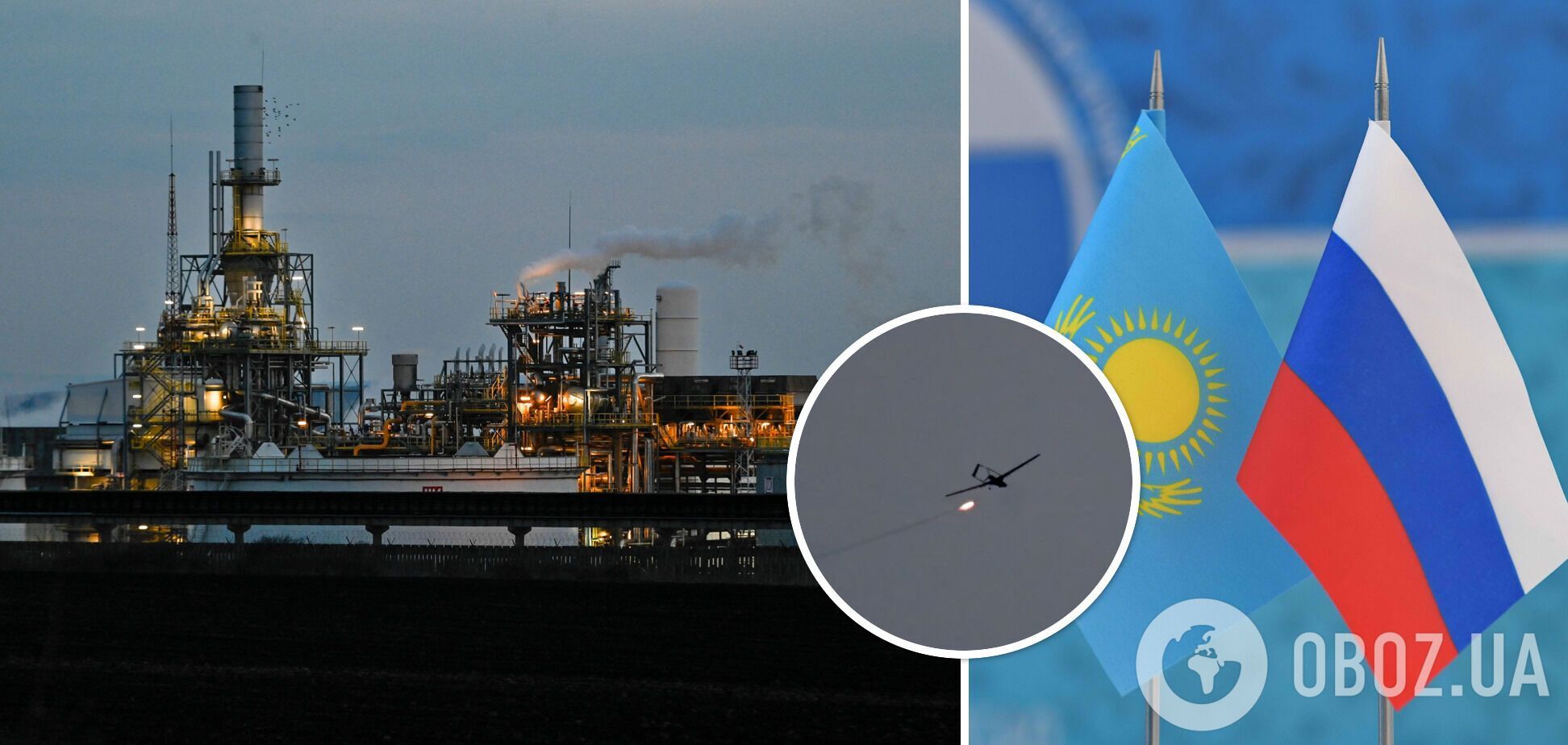 Удары украинских дронов по НПЗ заставили Россию договариваться об импорте бензина из Казахстана – ISW