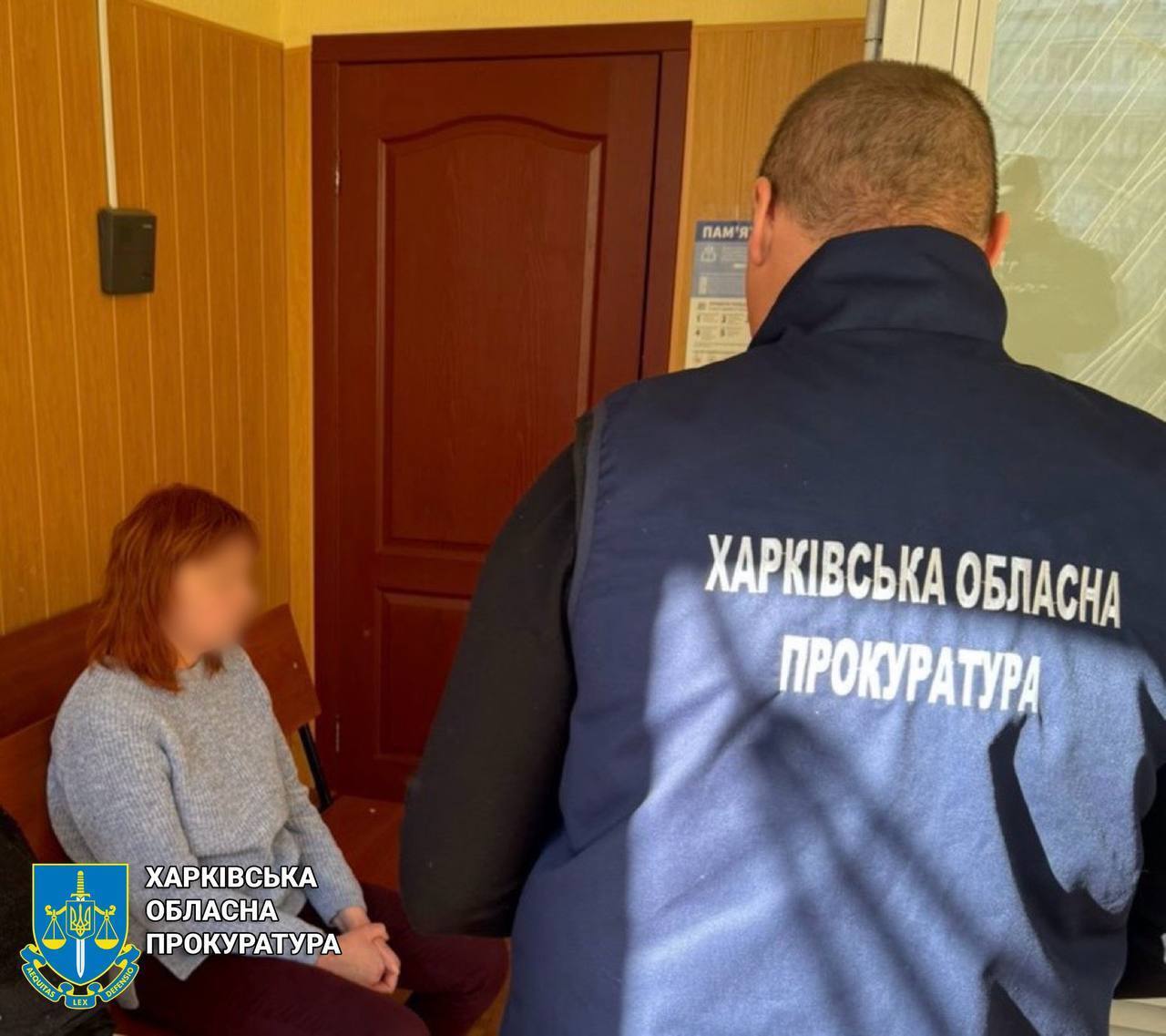 На Харківщині викрили інформаторку РФ, яка зливала місця дислокації ЗСУ для прицільних атак. Фото 