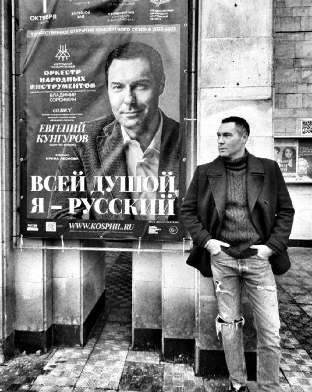 Российский певец Евгений Кунгуров покончил с собой: выступал "на разогреве" у Путина и в оккупированном Херсоне