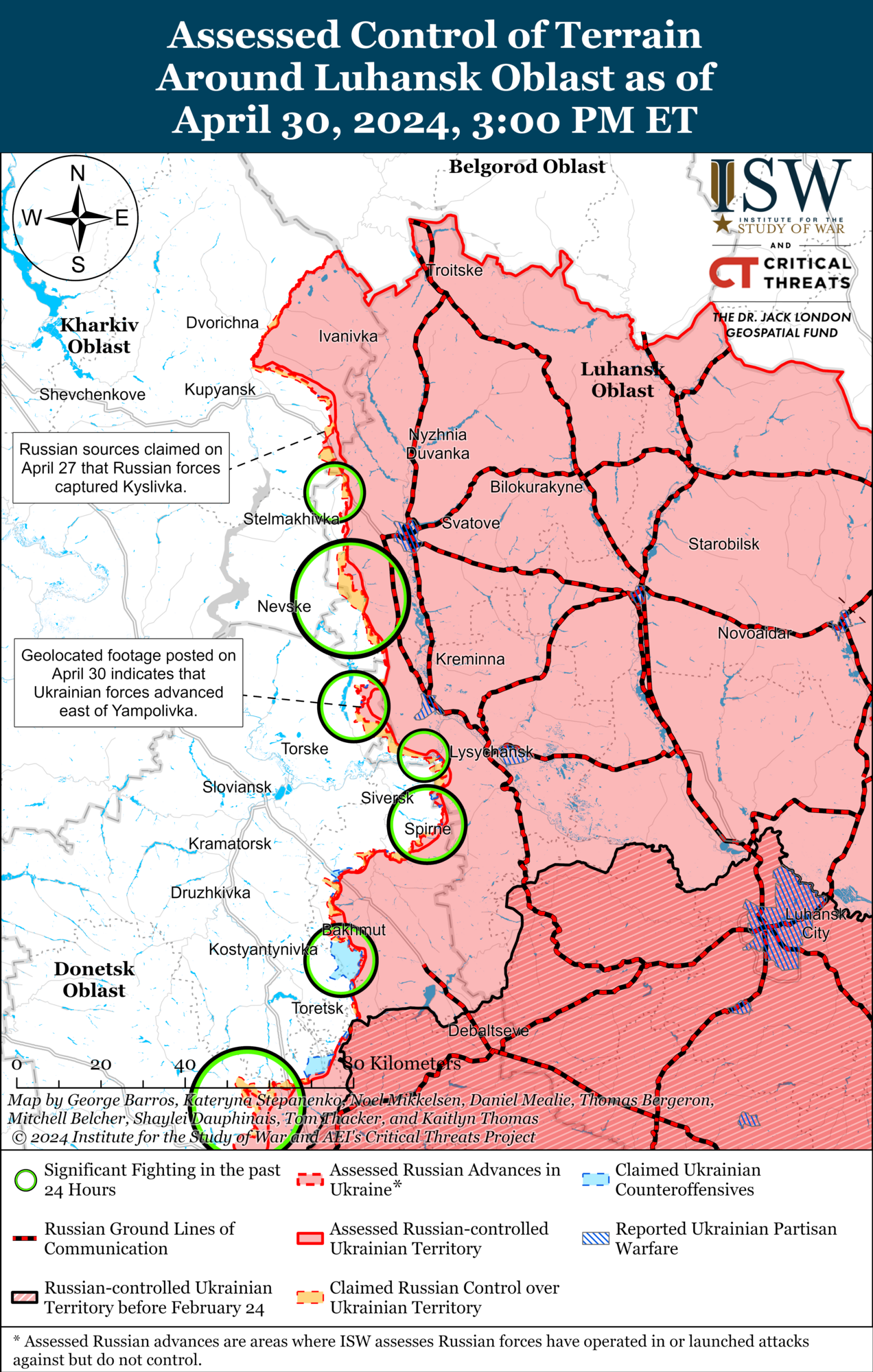 ВСУ вернули себе утраченные позиции в районе Кременной: анализ боевых действий от ISW