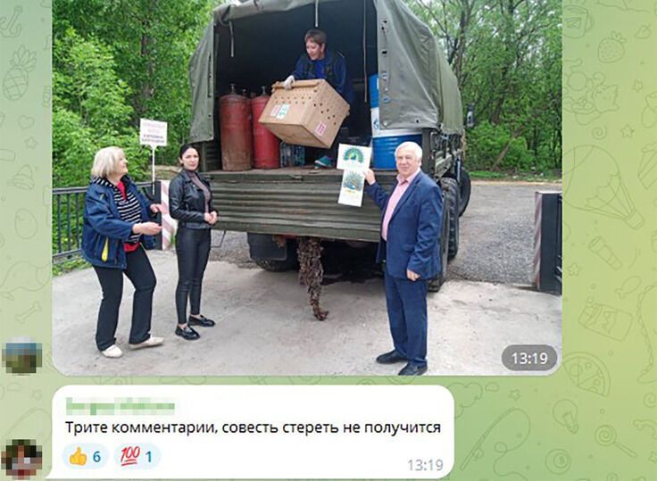 Щоб "прикрасити бойові будні": у Росії зоопарк подарував павичів окупантам, які воюють проти України. Фото 