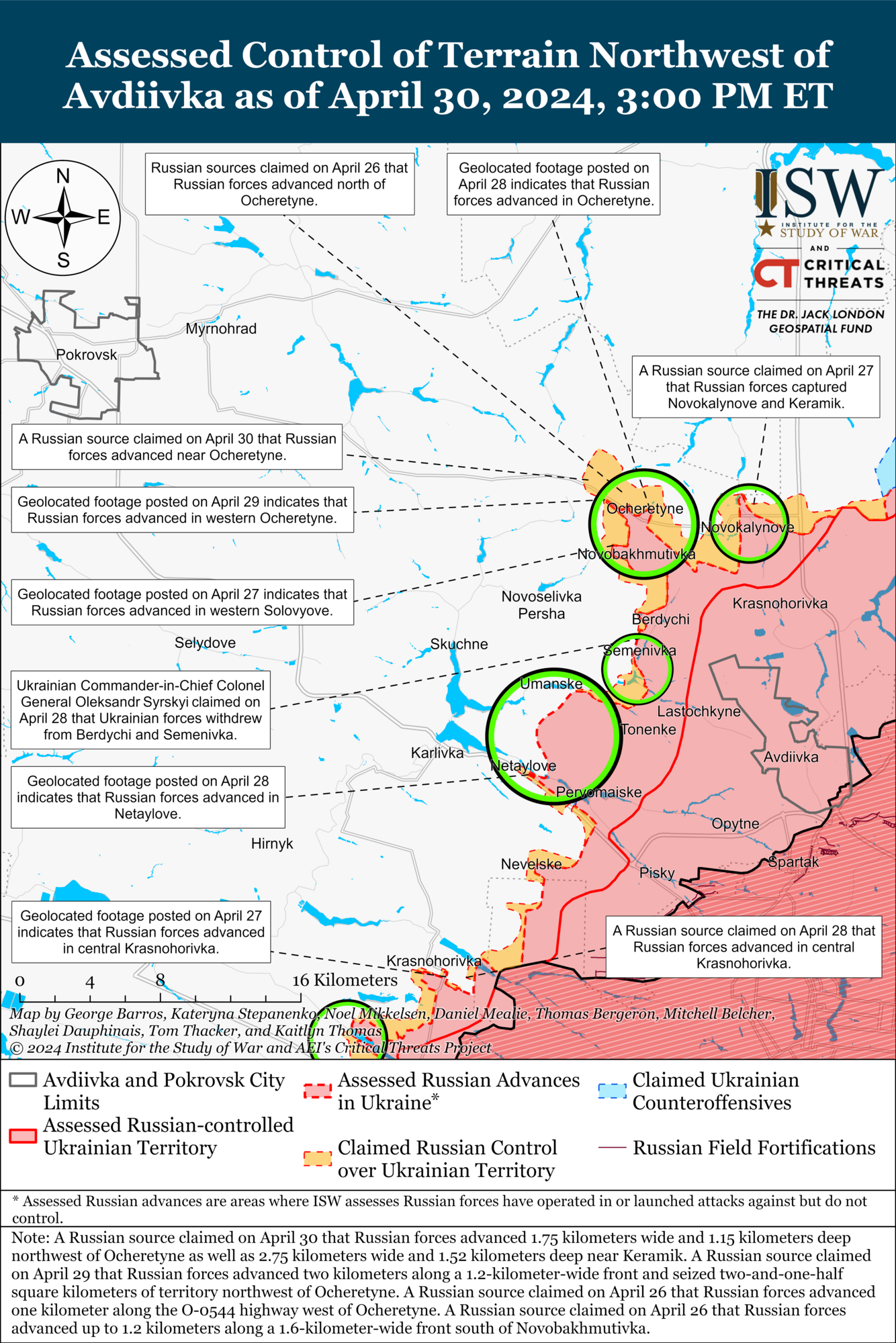 Оккупанты замедлили темп операций под Авдеевкой, но активизировались в районе Часова Яра: в ISW оценили ситуацию. Карта