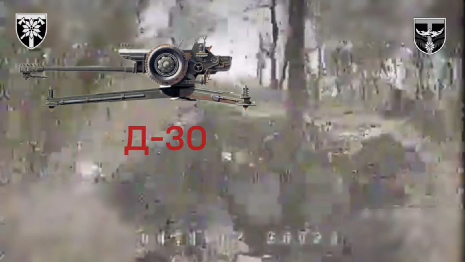 В Силах обороны показали, как дроны устраивают оккупантам "огненное шоу" на Запорожском направлении. Видео