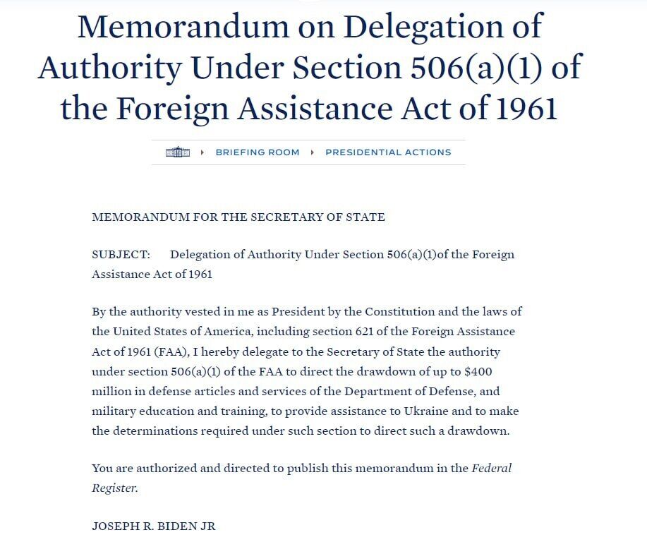 США объявили о новом пакете военной помощи Украине на $400 млн: что туда войдет