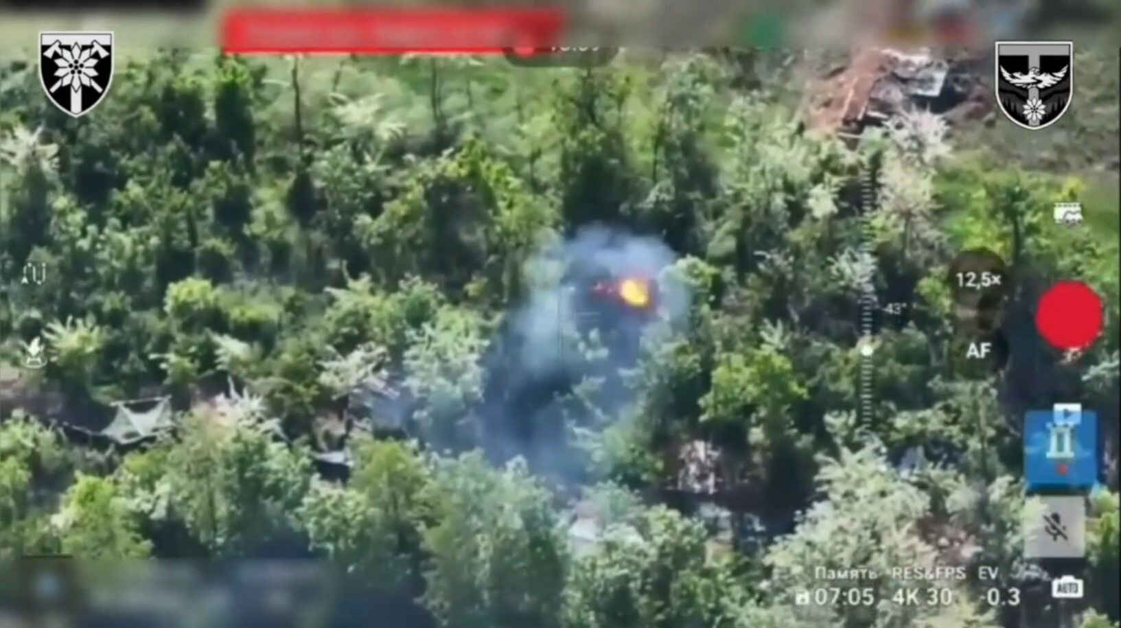 У Силах оборони показали, як дрони влаштовують окупантам "вогняне шоу" на Запорізькому напрямку. Відео