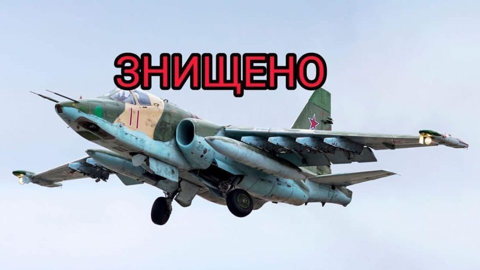 Самолетопад продолжается: зенитчики на востоке сбили очередной вражеский СУ-25