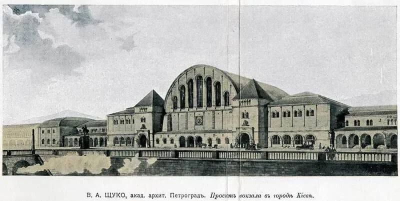 Здание из желтого кирпича в древнеанглийском готическом стиле: как выглядел первый вокзал Киева. Фото