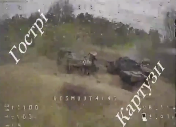 Спецподразделение "Омега" уничтожает врага в Харьковской области вместе с бронетехникой: Клименко показал видео