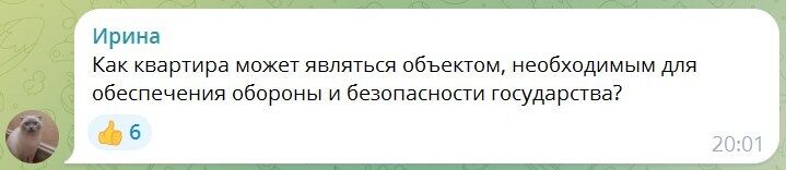 "Все для россиян": гауляйтеры отбирают жилье не только у выехавших из оккупации украинцев, но и у семей "освободителей"