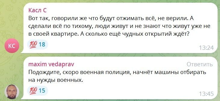 "Все для росіян": гауляйтери відбирають житло не тільки у українців, які виїхали з окупації, а й у сімей "визволителів"