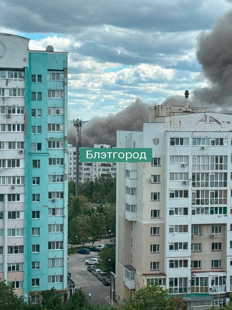 По дому в Белгороде, где погибли 15 человек, попал российский боеприпас: в CIT привели аргументы