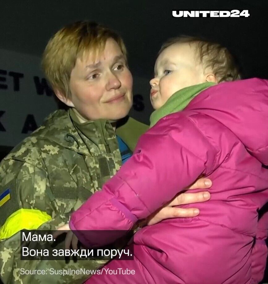 "Надихають і дають сили боротися": Зеленський опублікував зворушливе відео до Дня матері