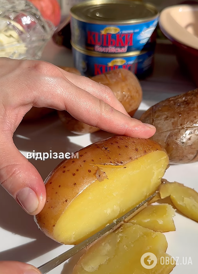 Запечена картопля